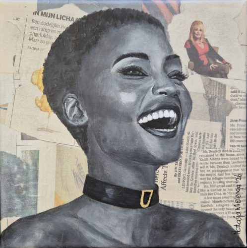 Smile - beschikbaar